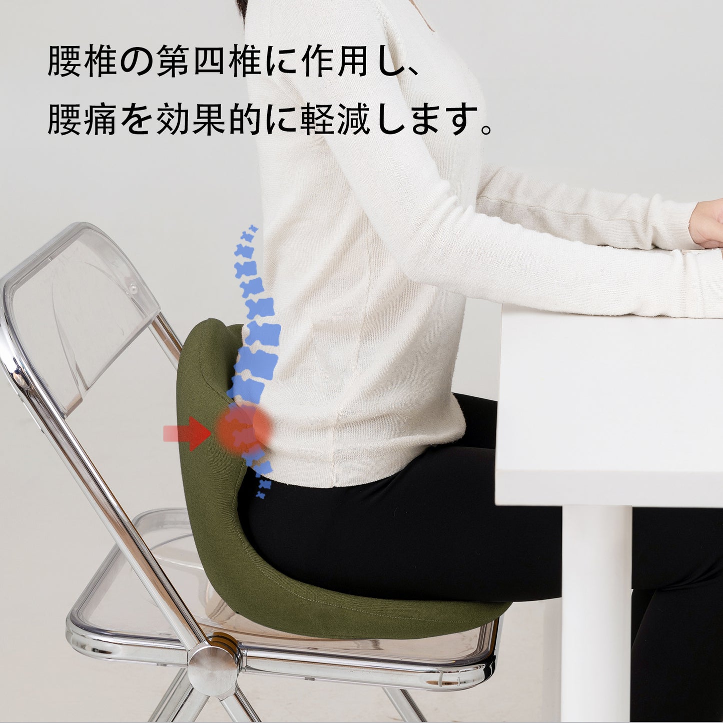 3Dエルゴノミックデザイン姿勢サポートチェア体圧分散＆骨盤サポート腰痛緩和バランスシートクッション人間工学に基づいた3Dデザインオフィス在宅運転ゲームテレワーク疲れないチェア快適な座り心地グリーンブラック