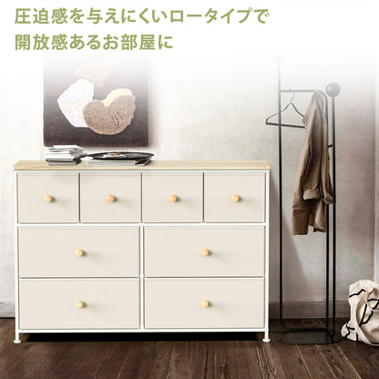 ローチェスト 3段 タンス 低い 収納棚 引き出し 収納 箪笥 洋服タンス 収納棚 大容量 キャビネット 白  ランドリー収納 ランドリーチェスト 収納ケース シンプル 整理ダンス 転倒防止