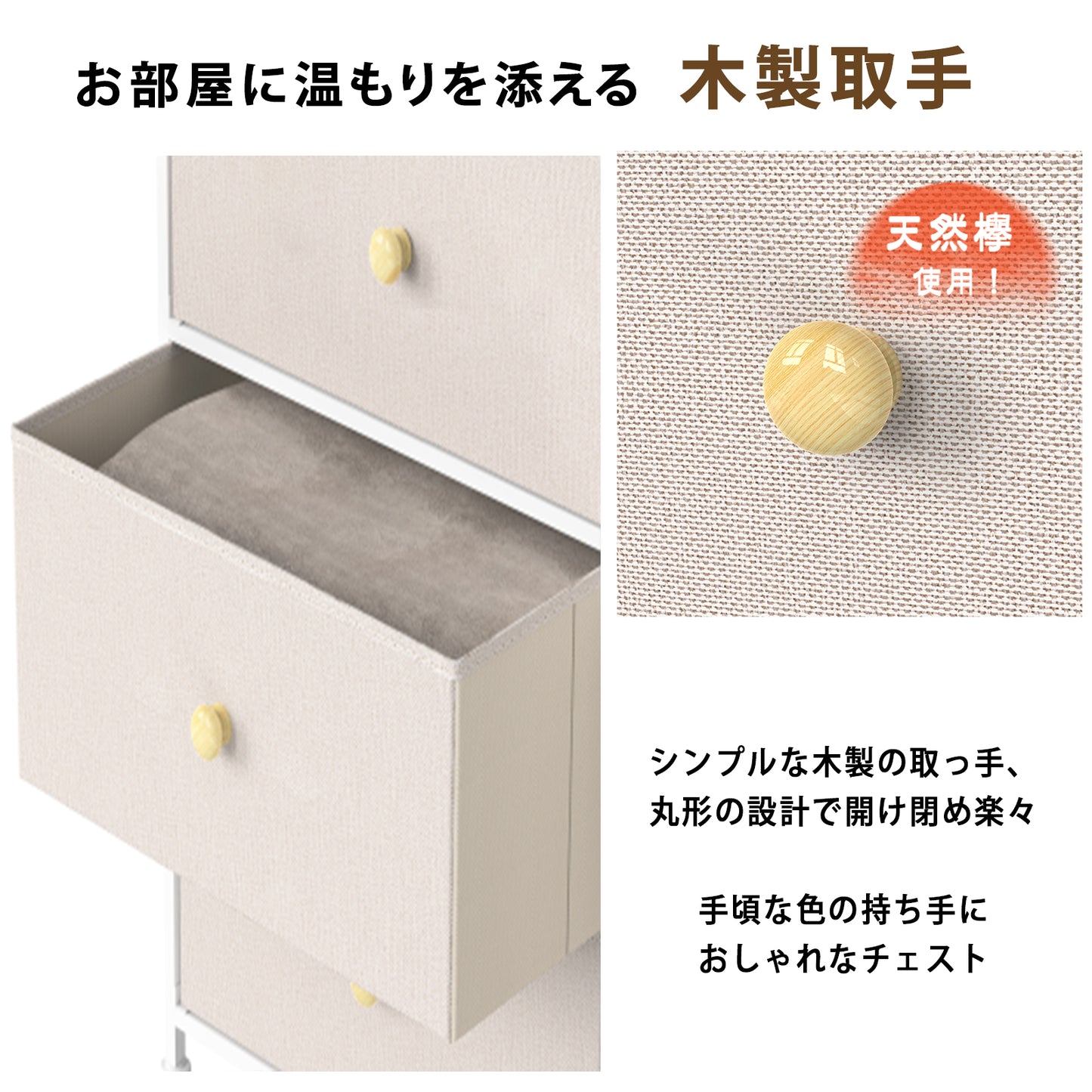 ハンガーラック 引き出し付き ワードローブ 洋服ラック 衣装棚 収納ラック コートハンガー 大容量収納付き 棚付き 洋服収納 パイプハンガー 洋服掛け 衣類収納 クローゼット 200kg耐荷重 木目調天板 3mmMDF中間層 1.5cm天板 1.5cm天板耐荷重25kg 9kg引き出し