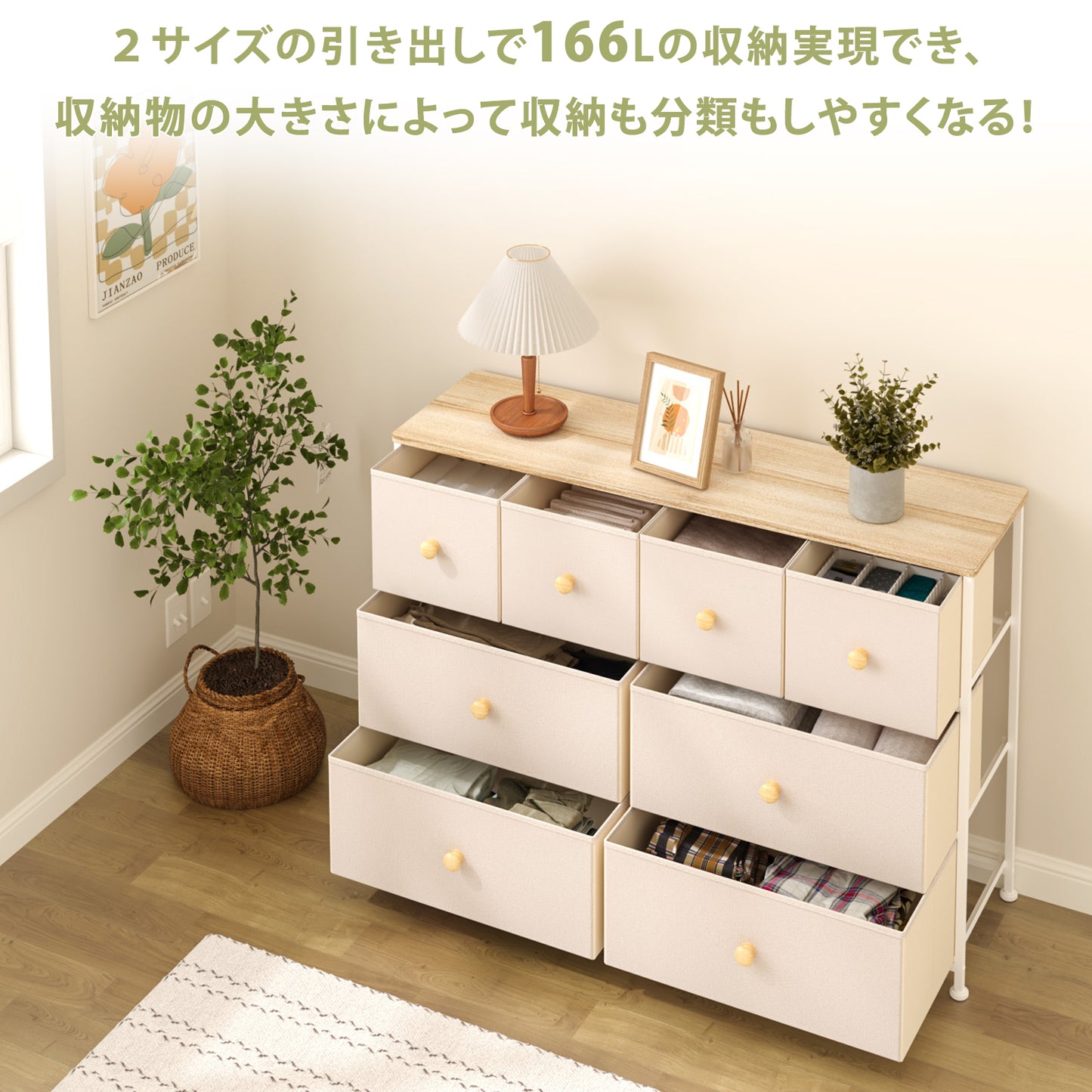 ローチェスト 3段 タンス 低い 収納棚 引き出し 収納 箪笥 洋服タンス 収納棚 大容量 キャビネット 白  ランドリー収納 ランドリーチェスト 収納ケース シンプル 整理ダンス 転倒防止