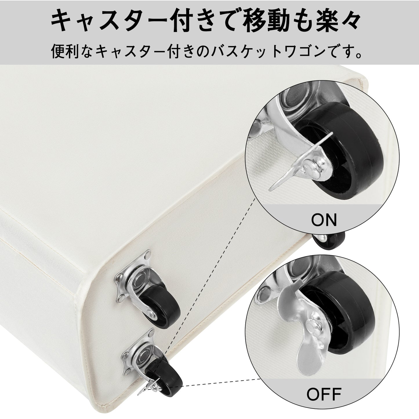 ランドリーボックス ランドリーバスケット折り畳み式 洗濯かご コットン  洗濯かご キャスター付き 洗濯物入れ スリム 折りたたみ 大容量 北欧 ランドリーワゴン 省スペース 収納スペース節約 コットン おしゃれ 北欧 スリムタイプ 洗面所 収納ボックス 防水