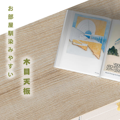 ローチェスト 3段 タンス 低い 収納棚 引き出し 収納 箪笥 洋服タンス 収納棚 大容量 キャビネット 白  ランドリー収納 ランドリーチェスト 収納ケース シンプル 整理ダンス 転倒防止