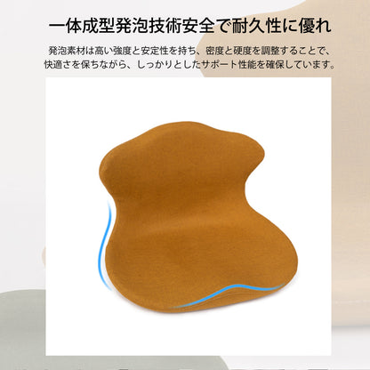 3Dエルゴノミックデザイン姿勢サポートチェア体圧分散＆骨盤サポート腰痛緩和バランスシートクッション人間工学に基づいた3Dデザインオフィス在宅運転ゲームテレワーク疲れないチェア快適な座り心地グリーンブラック