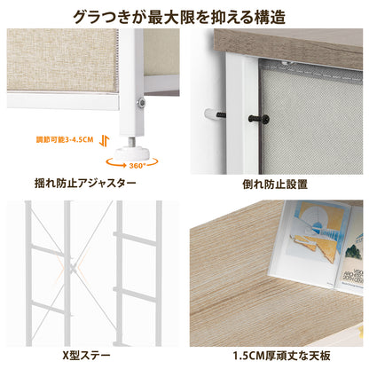 ハンガーラック 引き出し付き ワードローブ 洋服ラック 衣装棚 収納ラック コートハンガー 大容量収納付き 棚付き 洋服収納 パイプハンガー 洋服掛け 衣類収納 クローゼット 200kg耐荷重 木目調天板 3mmMDF中間層 1.5cm天板 1.5cm天板耐荷重25kg 9kg引き出し