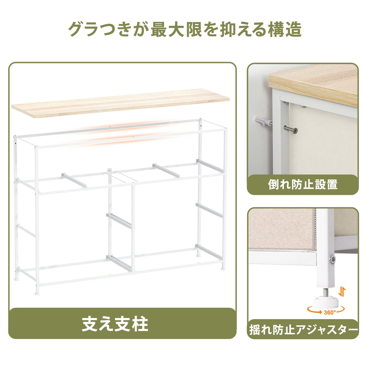 ローチェスト 3段 タンス 低い 収納棚 引き出し 収納 箪笥 洋服タンス 収納棚 大容量 キャビネット 白  ランドリー収納 ランドリーチェスト 収納ケース シンプル 整理ダンス 転倒防止