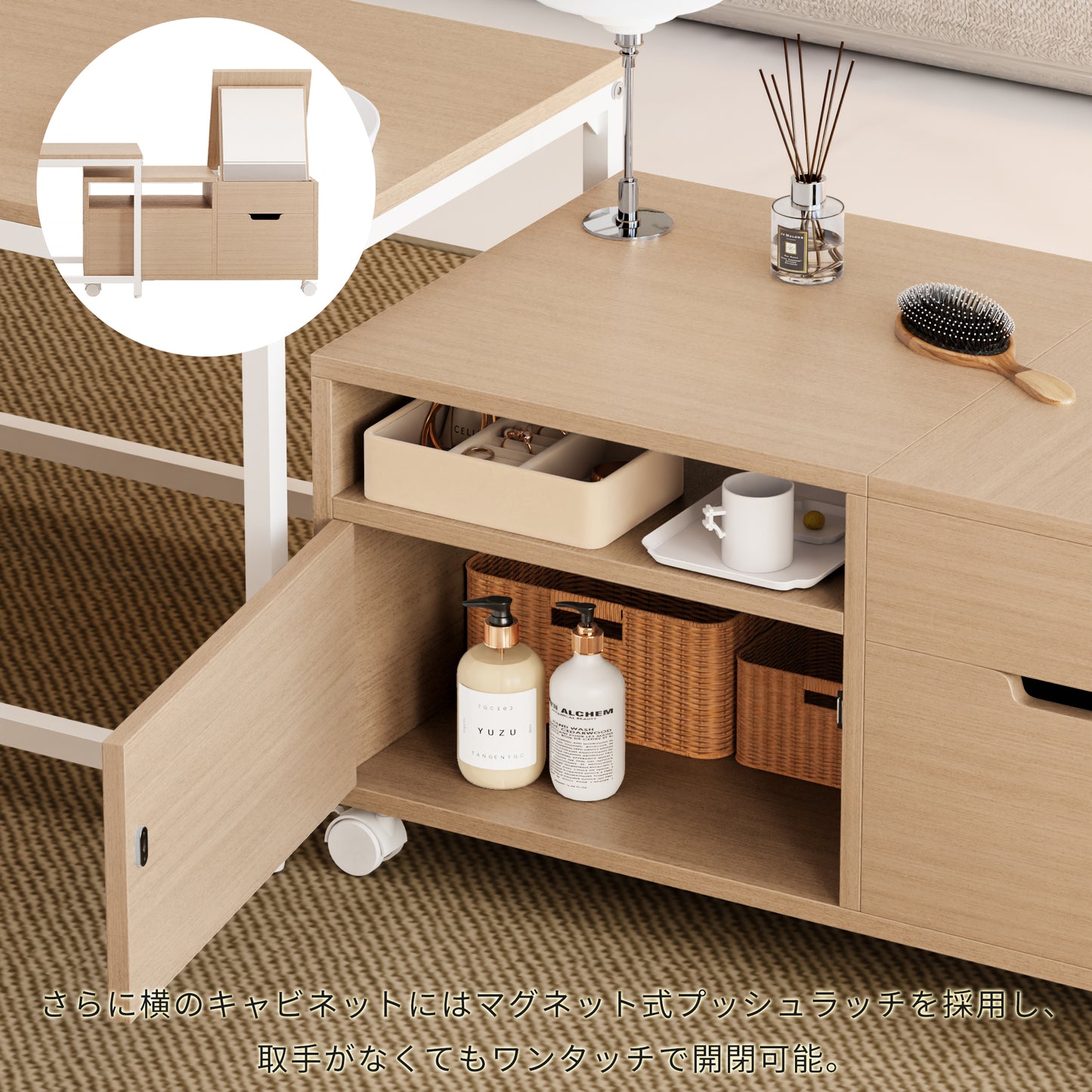 化粧テーブル ネストテーブル テーブル ローテーブル ドレッサー 鏡台 収納 引き出し 2個 コンパクト リビングテーブル