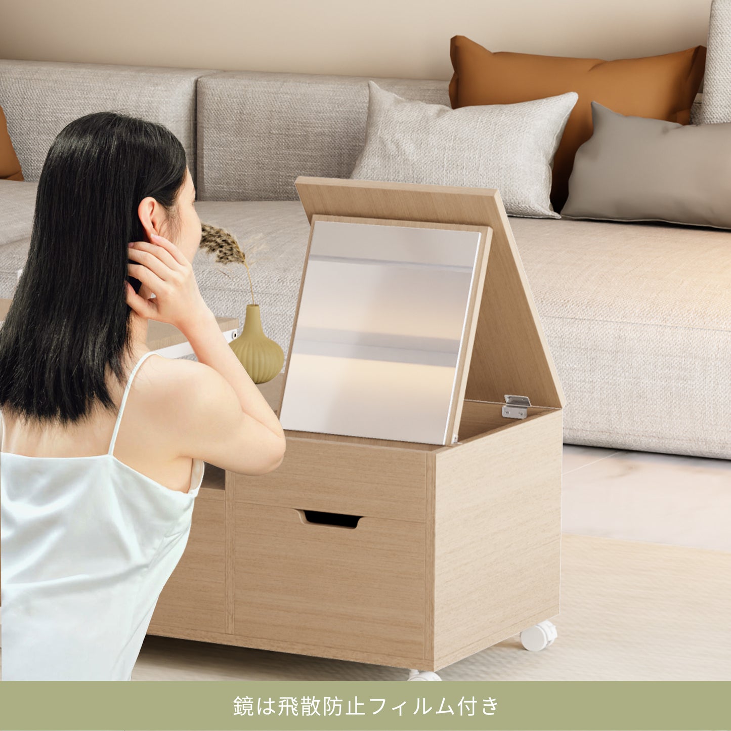 化粧テーブル ネストテーブル テーブル ローテーブル ドレッサー 鏡台 収納 引き出し 2個 コンパクト リビングテーブル