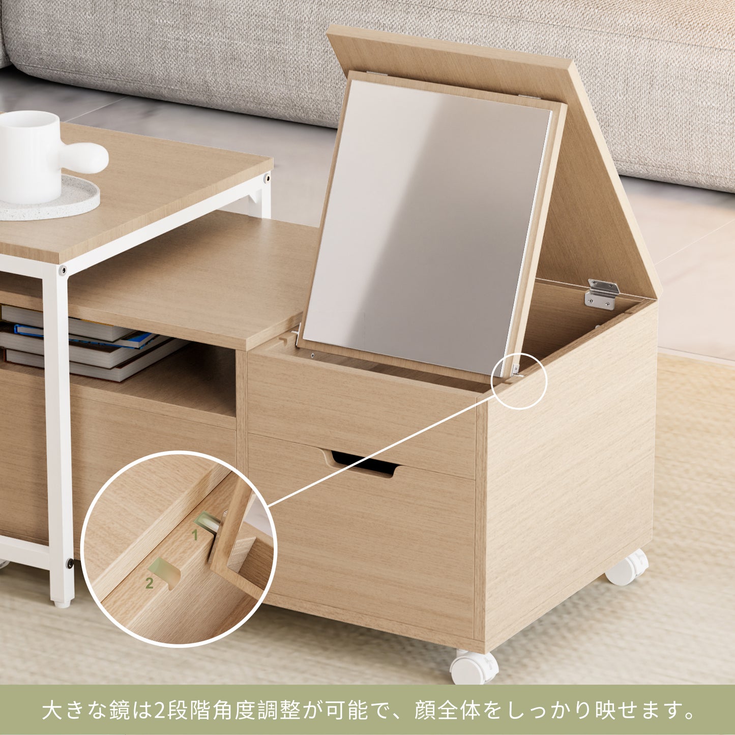 化粧テーブル ネストテーブル テーブル ローテーブル ドレッサー 鏡台 収納 引き出し 2個 コンパクト リビングテーブル