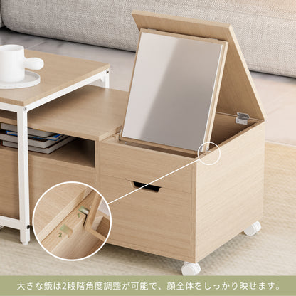 化粧テーブル ネストテーブル テーブル ローテーブル ドレッサー 鏡台 収納 引き出し 2個 コンパクト リビングテーブル